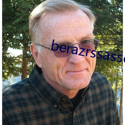 berazrssasses