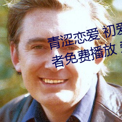 ɬ Ƶ̳(chng) ѧ(zh)Ѳ (i)(ch)ѧ
