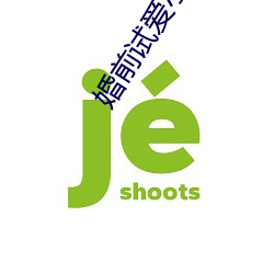 金年会(中国)官方网站