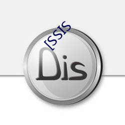 [SSIS