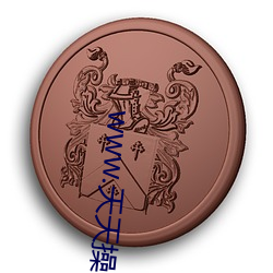 www.天(tiān)天操(cāo)