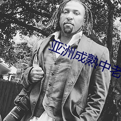 金年会(中国)官方网站