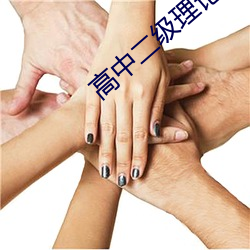 鸿运国际·(中国)会员登录入口