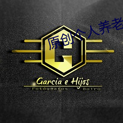 尊龙凯时·(中国)官方网站