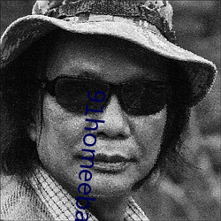91homeebay主页