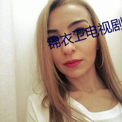 918博天堂·(中国)手机版客户端