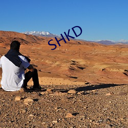 SHKD （圣经）