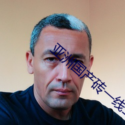 九游会登录j9入口 - 中国官方网站 | 真人游戏第一品牌