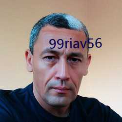 99riav56