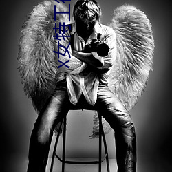 人生就是博·(中国区)官方网站