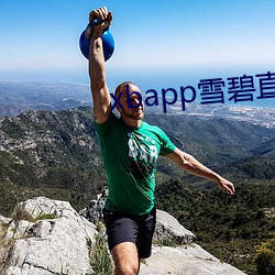 鸿运国际·(中国)会员登录入口