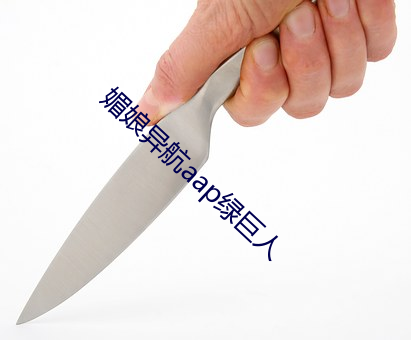 金年会(中国)官方网站