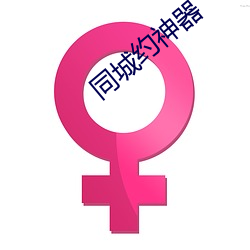 金年会(中国)官方网站