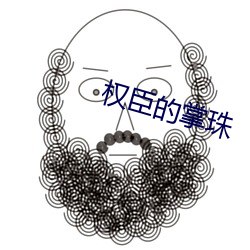 金年会(中国)官方网站