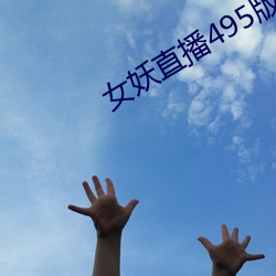 米乐M6·(中国)官方网站
