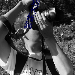 黎家大院(yuàn)永(yǒng)久进入方式