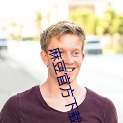 BG大游(中国)唯一官方网站