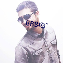 BBB