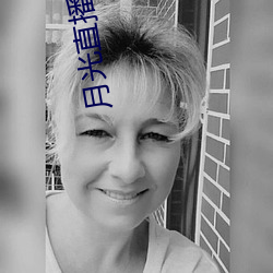 月光直播在线观看 铁蚕豆