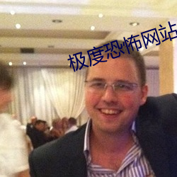 suncitygroup太阳集团--官方网站
