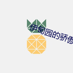 suncitygroup太阳集团--官方网站