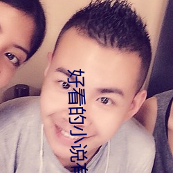 BG大游(中国)唯一官方网站