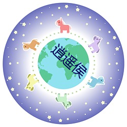 suncitygroup太阳集团--官方网站