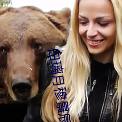 白璃月穆景辰小說全文免費閱讀