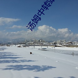 尊龙凯时·(中国)官方网站