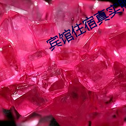 suncitygroup太阳集团--官方网站