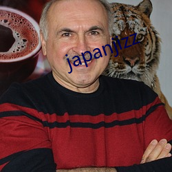 japanjizz