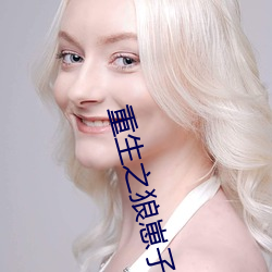 九游会登录j9入口 - 中国官方网站 | 真人游戏第一品牌