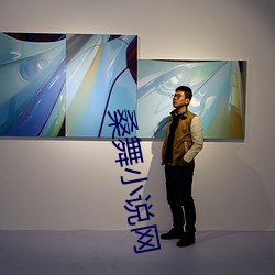 尊龙凯时人生就是搏(中国区)官方网站