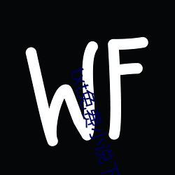 txt免(免)费(費)小说下(下)载