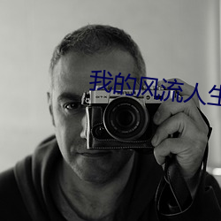 九游会登录j9入口 - 中国官方网站 | 真人游戏第一品牌