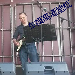 鸿运国际·(中国)会员登录入口