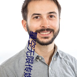 尊龙凯时·(中国)官方网站