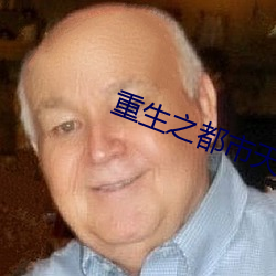 尊龙凯时(官网)人生就是博!