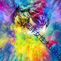 欧博abg - 官方网址登录入口