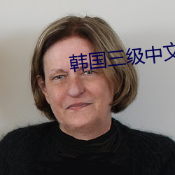 AG真人平台(中国)官方网站