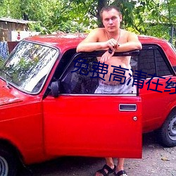 尊龙凯时人生就是搏(中国区)官方网站