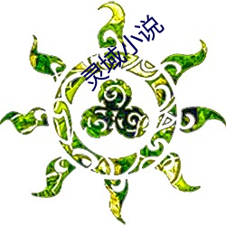 金年会(中国)官方网站