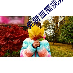 首页- 亚博| Yabo亚博官方网站