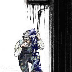 青蘋果樂園影視免費