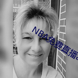 NBA免費直播app下載