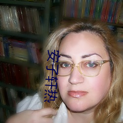 安(ān)子(zi)轩热