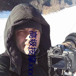 AG真人平台(中国)官方网站