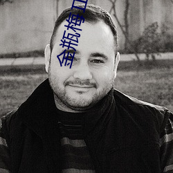 AG真人平台(中国)官方网站