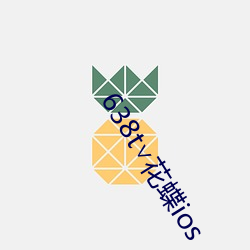 米乐M6·(中国)官方网站
