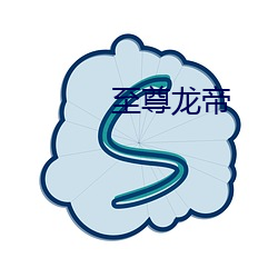 尊龙凯时(官网)人生就是博!